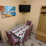 Apart Otel Gersina 3*
