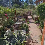 Gersina 아파트호텔