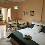 Gersina Lejlighedshotel